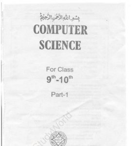 Computer Science For Class 9 And 10 pdf free download