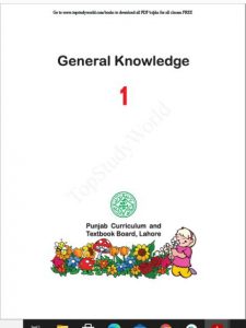 General Knowledge 1 pdf free download