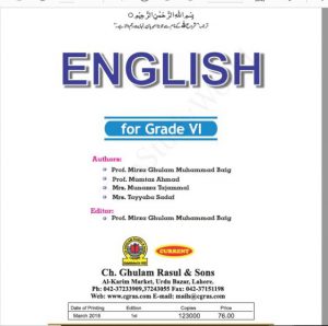 English For Grade 6 pdf free download