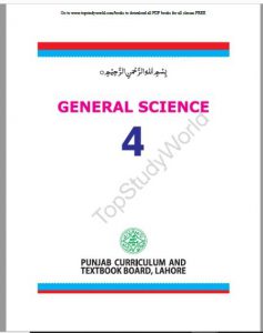 General Science 4 pdf free download