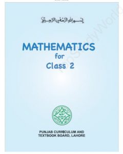 Mathematics For Class 2 pdf free download