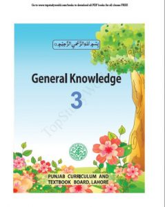 General Knowledge 3 pdf free download