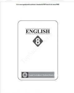 English 8 pdf free download