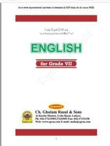 English For Grade 7 pdf free download