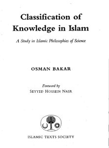 Classification of knowledge in islam by Osman Bakar pdf