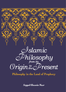 islamic philosophy from its origin to the present seyyed hossein nasr pdf free download