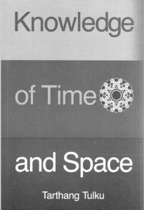 Knowledge of time and space by tarthang tulku pdf free download