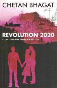 Revolution 2020 by Chetan Bhagat pdf