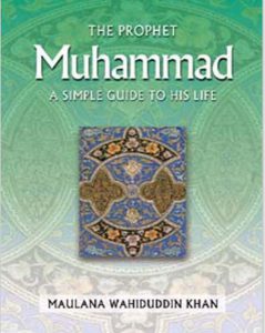 The prophet Muhammad a simple guide to his life pdf free download