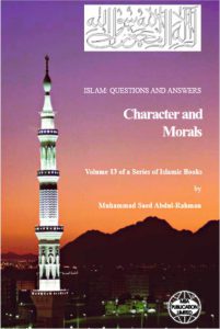 ISLAM QUESTIONS ANSWERS Muhammad Saed Abdul Rahman pdf free download