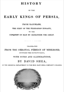 History of the early kings of persia notes and illustration by David Shea pdf free download