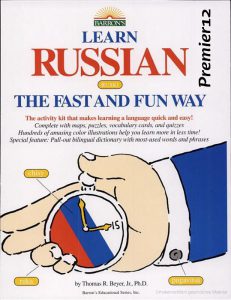 Learn Russian The Fast And Fun Way By Thomas pdf free download