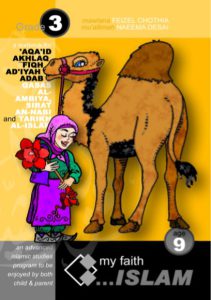My faith Islam Grade 3 for kids pdf free download