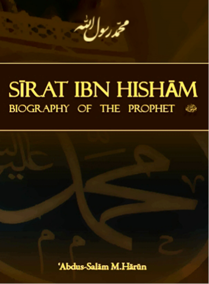 Sirat Ibn Hisham Biography of the Prophet by Abdus Salim pdf free download