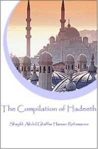 the compilation of hadith pdf free download