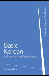 basic korean a grammar and workbook by andrew byon pdf free download