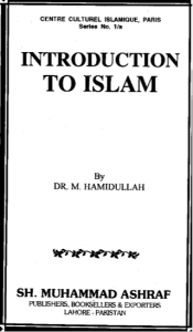introduction to islam dr muhammad hamidullah pdf free download