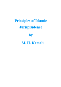 Principles of Islamic Jurisprudence by M H Kamali pdf free download