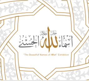 The Beautiful Names of Allah by Muhammad Mustafa Bakri pdf free download