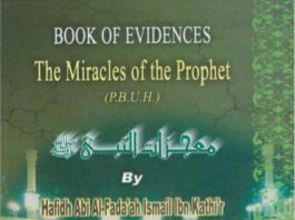 The Miracles of the Prophet (PBUH) by Ali Mwinyi and Ibn R Ramadhan pdf free download