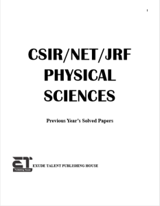 CSIR NET JRF PHYSICAL SCIENCES Previous Years Solved Papers pdf free download