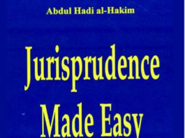 Jurisprudence Made Easy by Abdul Hadi Al Hakim pdf free download