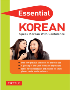 Essential Korean pdf free download