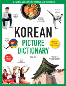 Korean Picture Dictionary by Tina Cho pdf free download