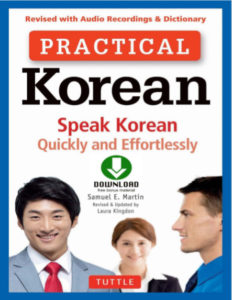 Practical Korean pdf free download