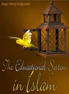 The Educational System in islam pdf free download