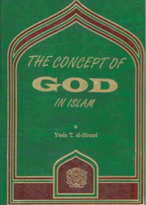 The concept of God in Islam pdf free download