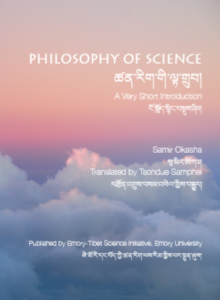 Philosophy of Science A Very Short Introduction by Samir Okasha pdf free download