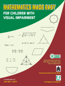 Mathematics Made Easy pdf free download